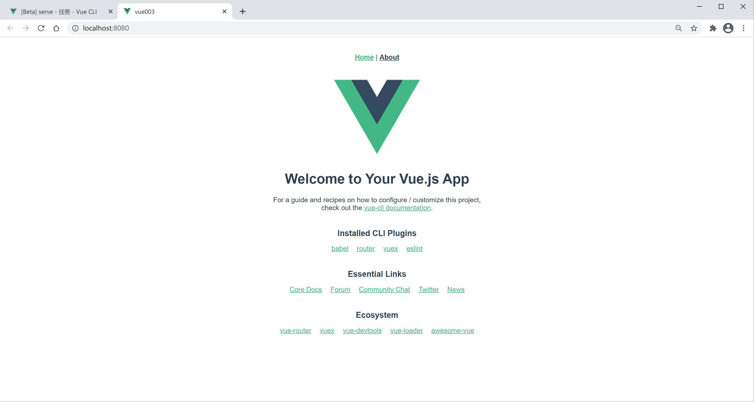 Vue - 组件化开发